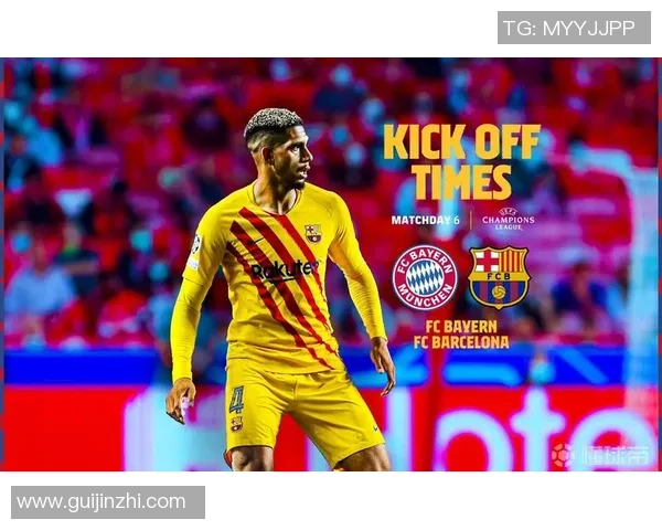 厄勒布鲁与北雪平历史交锋记录分析及战绩回顾