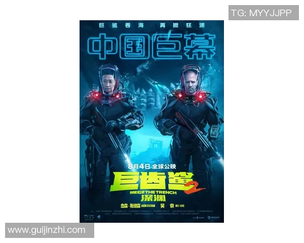 南方钢铁与中央脉搏激战7月2日精彩对决全景回顾 南方钢铁与中央脉搏激战7月2日精彩对决全景回顾